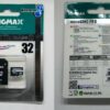 KINGMAX MicroSDHC PRO Memory Card Capsule Review -