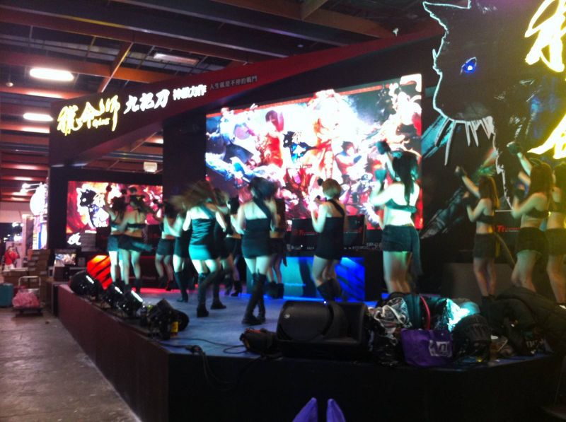 B2G Exclusive: Taipei Game Show 2014 - returnal