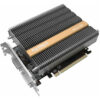Palit Releases the Silent GeForce GTX 750Ti/GTX 750 KalmX Series Cards - returnal