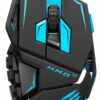 Mad Catz Announces the M.M.O.Te Tournament Edition Gaming Mouse