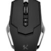 X2 Introduces the Genza Gaming Mouse - returnal