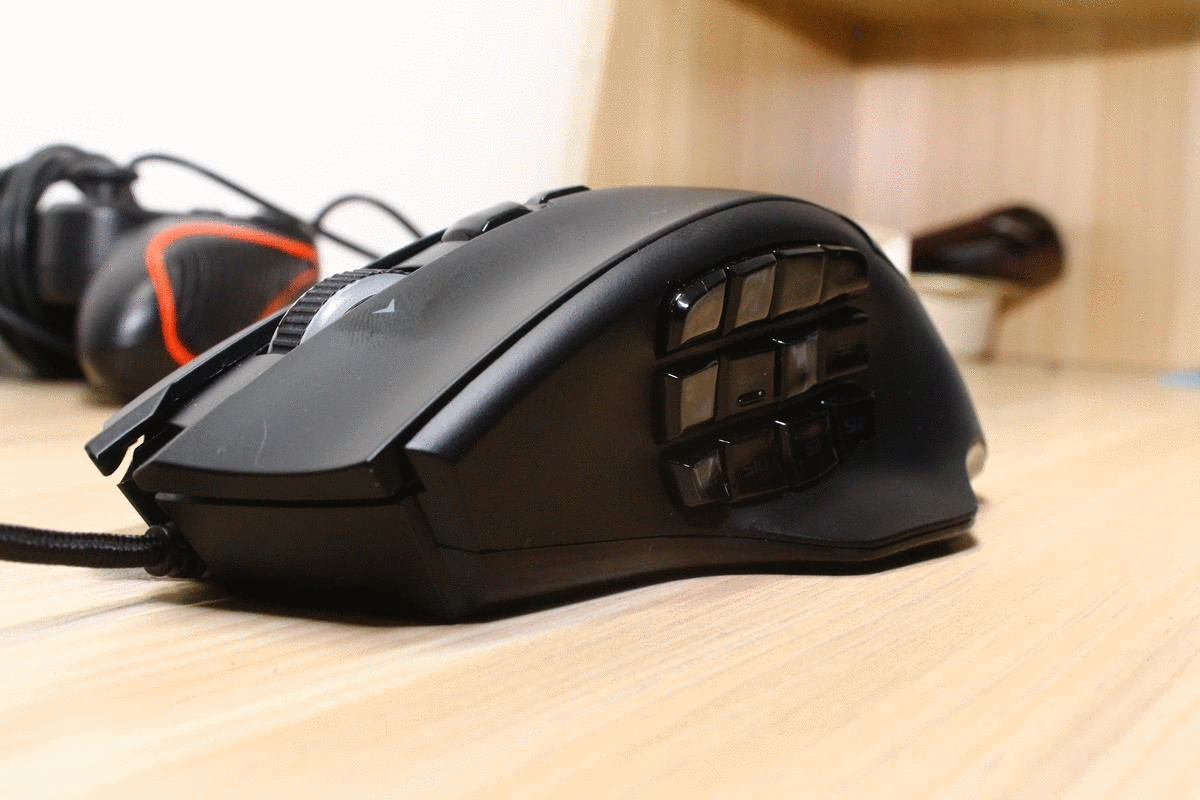 HAVIT HV-MS735 MMO Gaming Mouse
