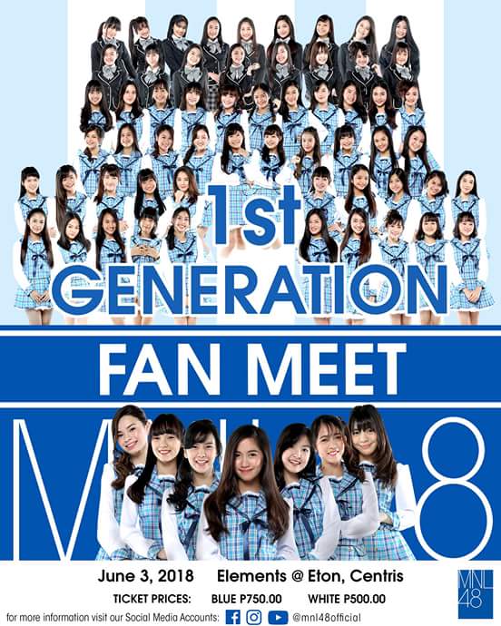 MNL48 Announces First Fan Meet - returnal