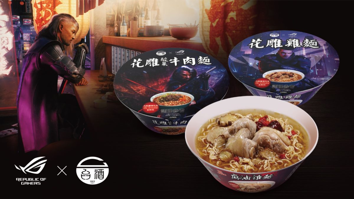 ROG Collaborates with Instant Noodle Brand: ROG x TTL -