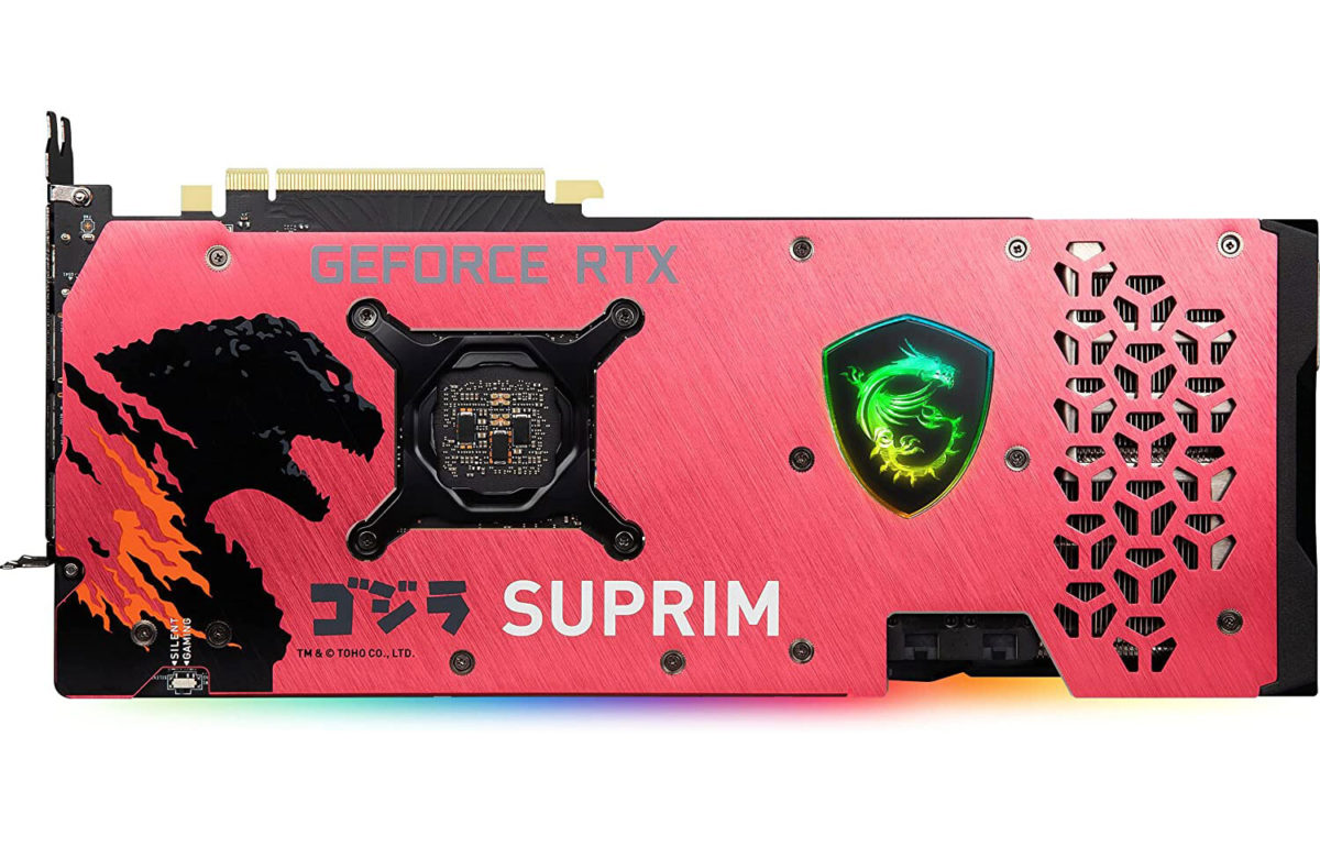 MSI Officially Launches RTX 3070 SUPREME SE GODZILLA in Japan - returnal
