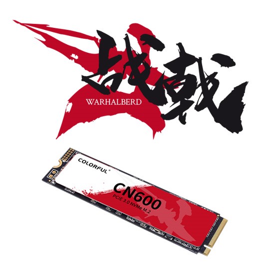 COLORFUL Introduces the Warhalberd CN600 NVMe M.2 SSD - returnal