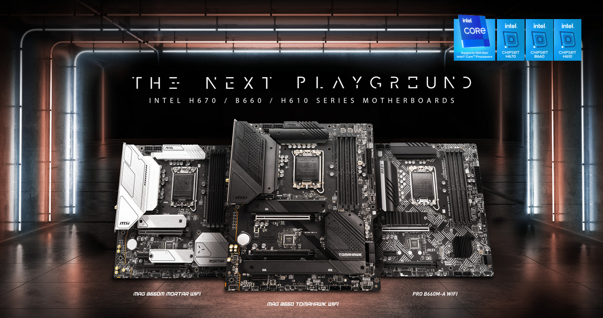 MSI Announces H670, B660 and H610 Motherboards -