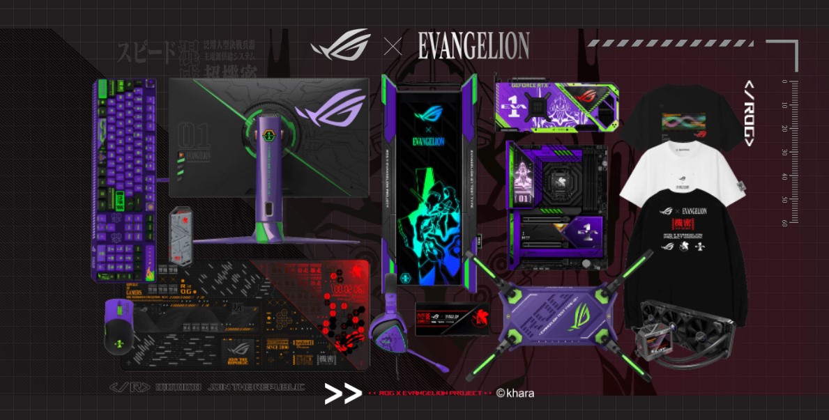 ASUS ROG Teases EVA Unit-02 Collection -