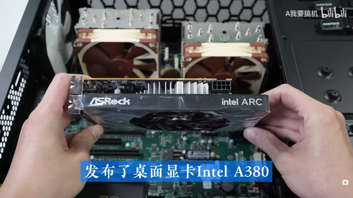 ASRock Will be an Intel Arc Partner, Teases ASRock Arc A380 Challenger Carrd -