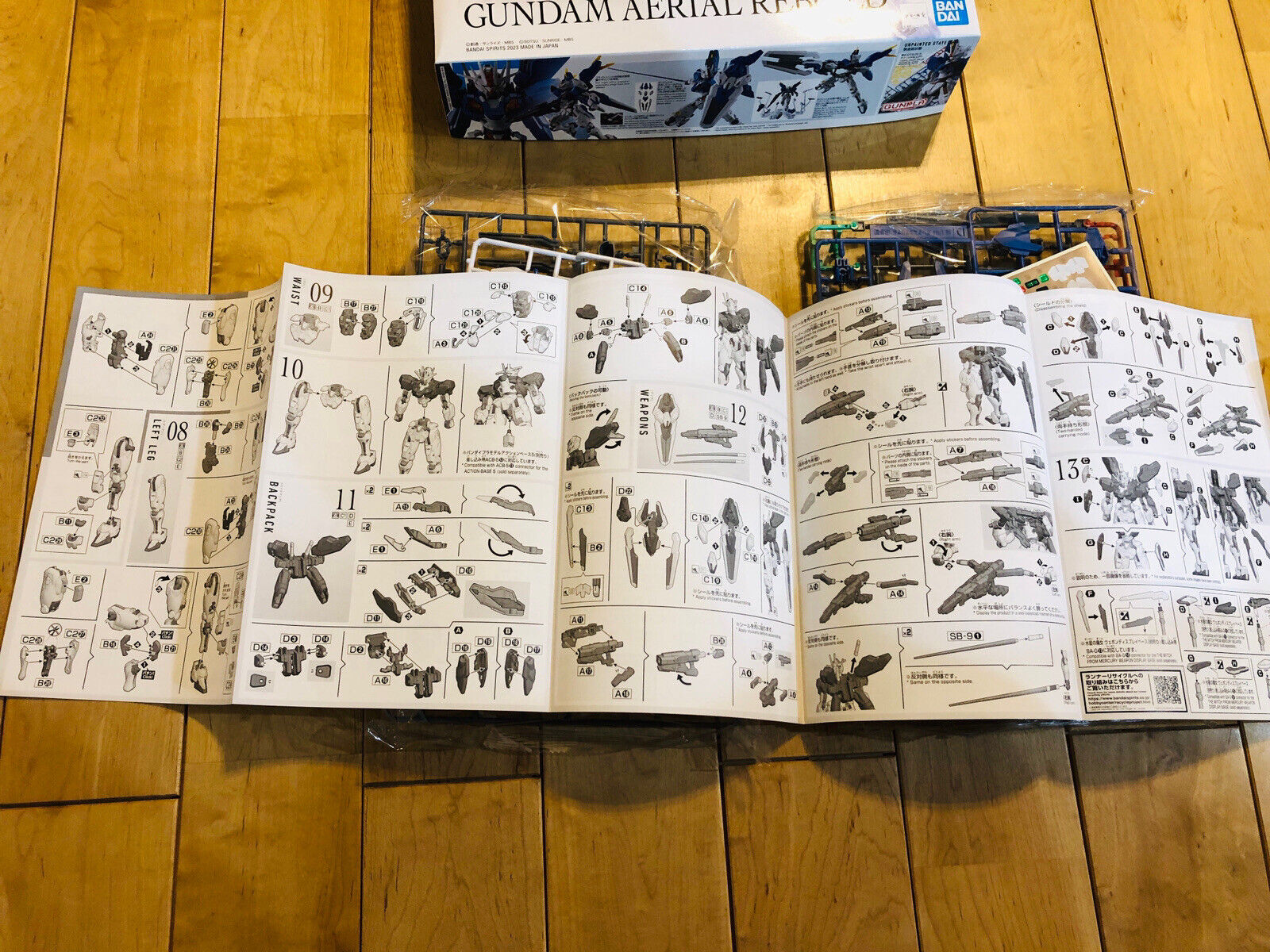Where to Find Gundam Instruction Manual