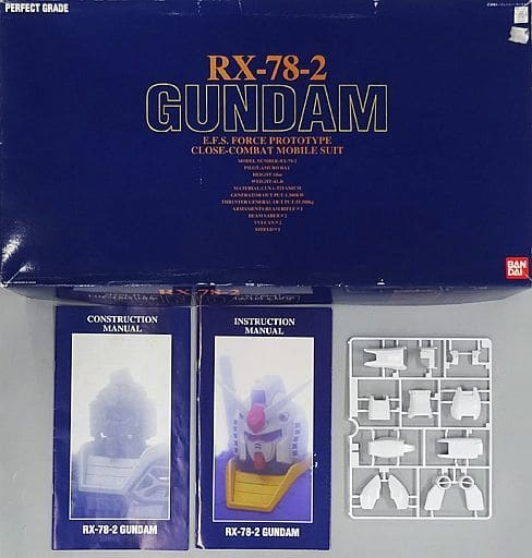 Where to Find Gundam Instruction Manual