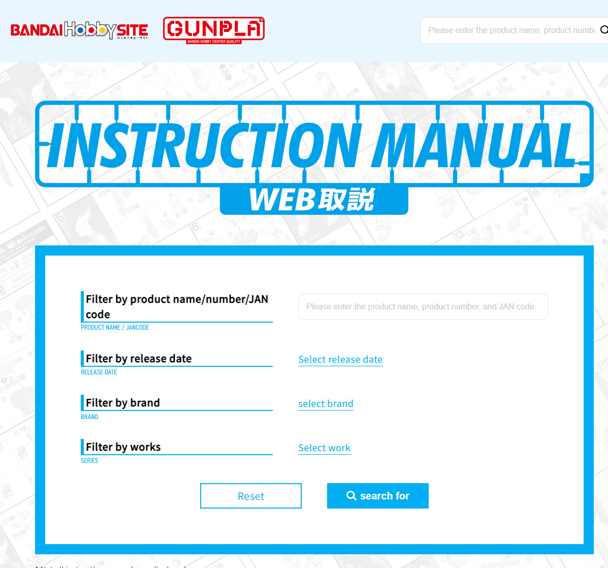 Where to Find Gundam Instruction Manual if you lose yours? New Bandai Site's Here to Help! - gundam instruction manual